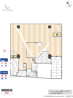 アリスト大名 8F 【福岡県赤坂駅】 の間取り図