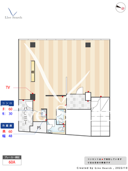 アリスト大名 9F 【福岡県赤坂駅】 の間取り図
