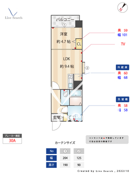 ADONIS COURT 602 【福岡県中洲川端駅】 の間取り図