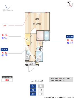 ミハス八幡山 104 【東京都八幡山駅】 の間取り図