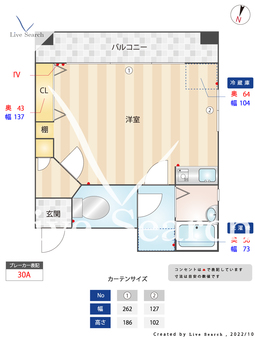 ダイナコート六本松Ⅱ 802 【福岡県六本松駅】 の間取り図