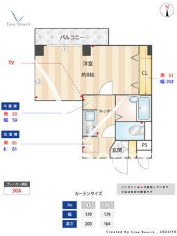 北綾瀬第11秦ビル 501 【東京都北綾瀬駅】 の間取り図
