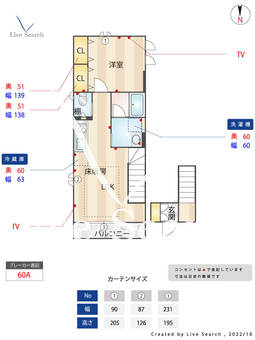Casa Shimokita 202 【東京都下北沢駅】 の間取り図