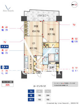 フェスティオ和白パームガーデン 1206 【福岡県和白駅】 の間取り図