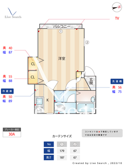 クレストヒルズ 203 【東京都若林駅】 の間取り図