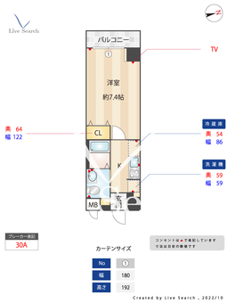 Brilliant三樹 204 【東京都千歳船橋駅】 の間取り図