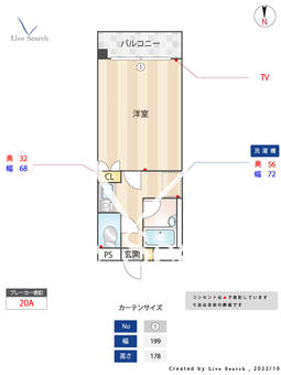 ユーライフ高取 101 【福岡県藤崎駅】 の間取り図