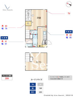 Felicia井尻 205 【福岡県JR　笹原駅】 の間取り図
