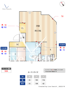 Grande天王洲 202 【東京都新馬場駅】 の間取り図