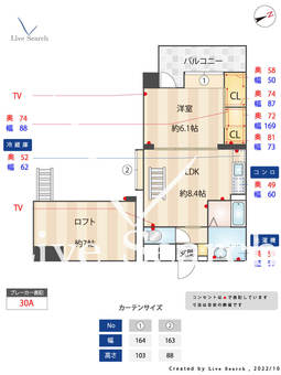 アイディス箱崎 401 【福岡県JR箱崎駅】 の間取り図