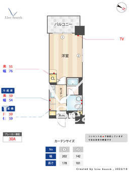 エンクレスト天神南 501 【福岡県中洲川端駅】 の間取り図