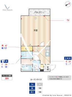 Liverare 福重（リブレア福重） 103 【福岡県姪浜駅】 の間取り図