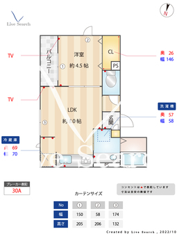 CASA向島MT 201 【東京都押上駅】 の間取り図