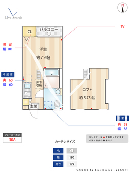 スカーレット内浜 102 【福岡県姪浜駅】 の間取り図