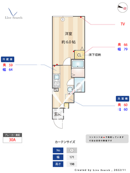 ミハス洗足 102 【東京都洗足駅】 の間取り図