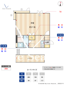 ピサ歯科大前 201 【福岡県賀茂駅】 の間取り図