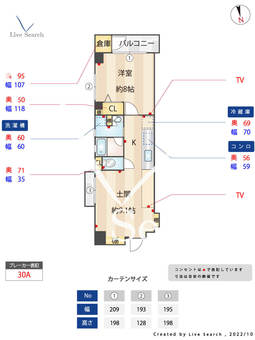 IPE 401 【福岡県室見駅】 の間取り図