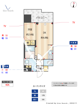 CAVANA西大島 1304 【東京都西大島駅】 の間取り図
