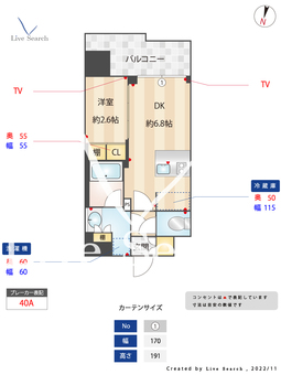 CAVANA西大島 1502 【東京都西大島駅】 の間取り図