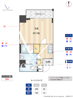 アトレ西葛西 503 【東京都西葛西駅】 の間取り図