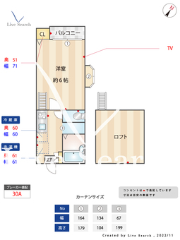 ピュア高宮弐番館 103 【福岡県高宮駅】 の間取り図