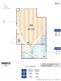 T-Plaza巣鴨 403 【東京都巣鴨駅】 の間取り図