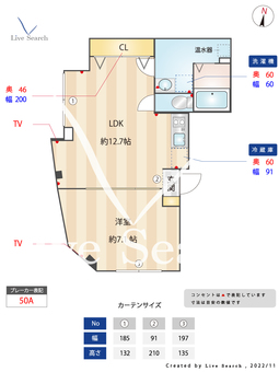 T-Plaza巣鴨 502 【東京都巣鴨駅】 の間取り図