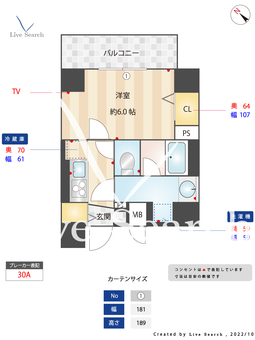 ミレドゥーエ門前仲町 501 【東京都門前仲町駅】 の間取り図