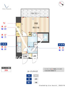 ミレドゥーエ門前仲町 502 【東京都門前仲町駅】 の間取り図