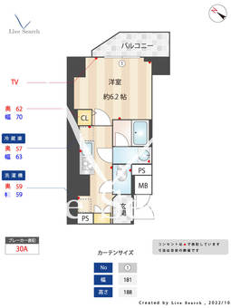 ミレドゥーエ門前仲町 503 【東京都門前仲町駅】 の間取り図