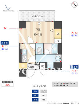 ミレドゥーエ門前仲町 601 【東京都門前仲町駅】 の間取り図