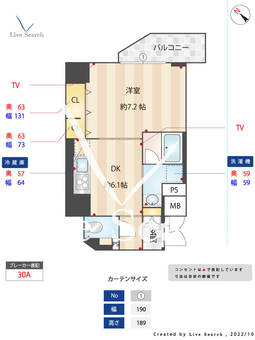 ミレドゥーエ門前仲町 203 【東京都門前仲町駅】 の間取り図