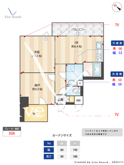 ミレドゥーエ門前仲町 602 【東京都門前仲町駅】 の間取り図