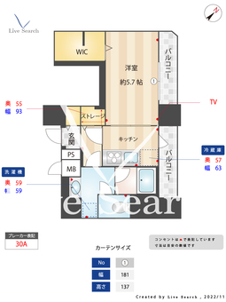 ミレドゥーエ門前仲町 801 【東京都門前仲町駅】 の間取り図