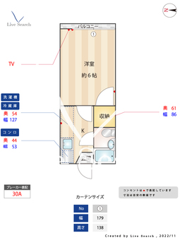YKハイツ 203 【東京都高円寺駅】 の間取り図