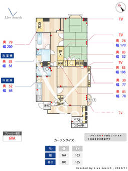 ハイツスズキ 101 【東京都池袋駅】 の間取り図