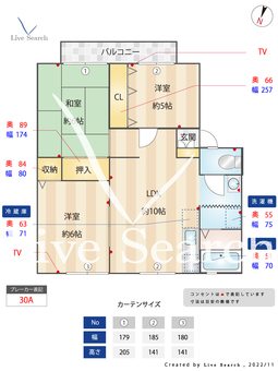 サンライフ宮竹 202 【福岡県井尻駅】 の間取り図