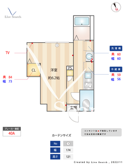 ミハス千歳船橋 102 【東京都千歳船橋駅】 の間取り図