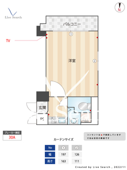 ライオンズマンション大森本町第二 503 【東京都平和島駅】 の間取り図