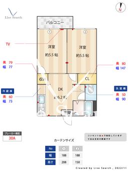 共和コーポラスD 205 【東京都四ツ木駅】 の間取り図