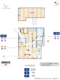 ラピュター 105 【福岡県大橋駅】 の間取り図