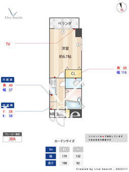 ベルウッド宿坂2号棟 402 【東京都雑司が谷駅】 の間取り図