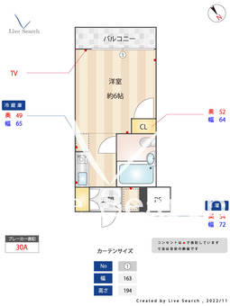 WINBELL　SORO　西目白 407 【東京都椎名町駅】 の間取り図