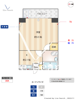 鈴木ハイム 202 【東京都早稲田駅】 の間取り図