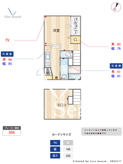 Felicia井尻 202 【福岡県笹原駅】 の間取り図