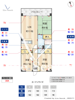 ライトコートフジ 403 【福岡県福大前駅】 の間取り図
