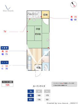 アドヴァンス城南 201 【福岡県福大前駅　】 の間取り図