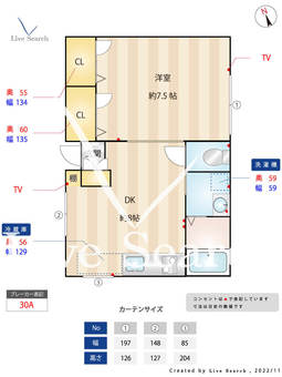 イーハトーブ仲之町 101 【東京都曙橋駅】 の間取り図