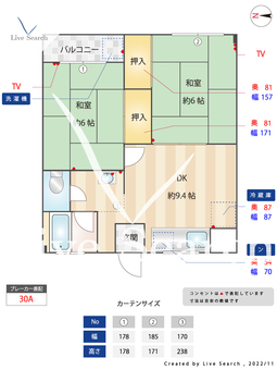 コーポすずらん 203 【福岡県千早駅】 の間取り図