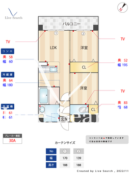 リバティ東比恵 506 【福岡県東比恵】 の間取り図